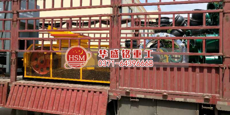 對輥破碎機(jī)