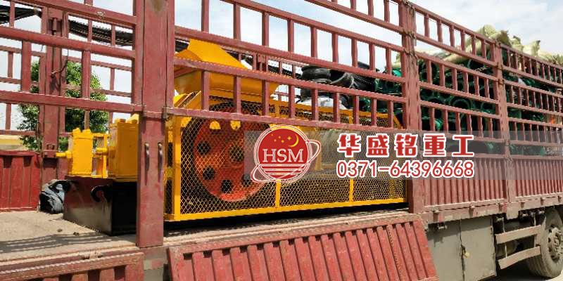 對輥破碎機(jī)
