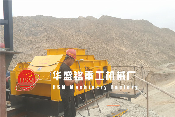 對輥破碎機(jī)