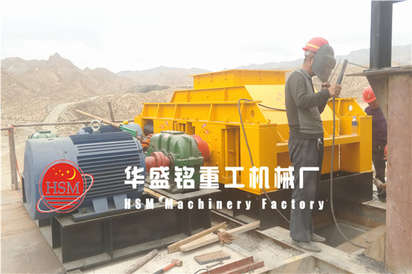 破碎篩分一體機(jī)