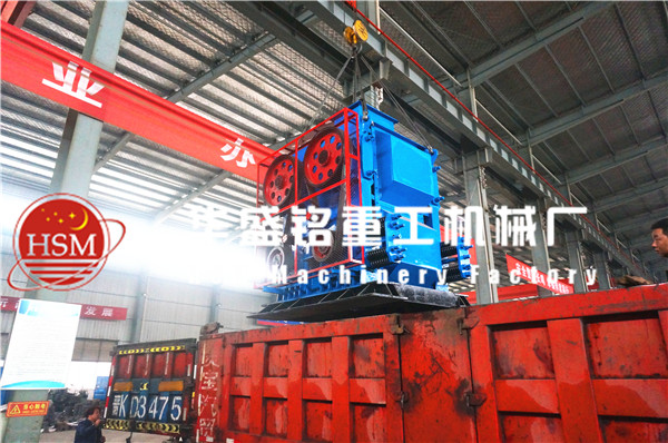 四輥破碎機發貨圖