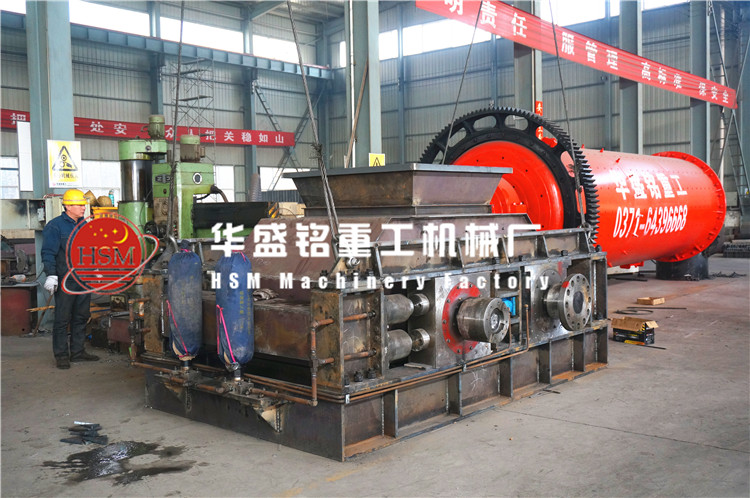 對輥破碎機(jī)發(fā)貨圖