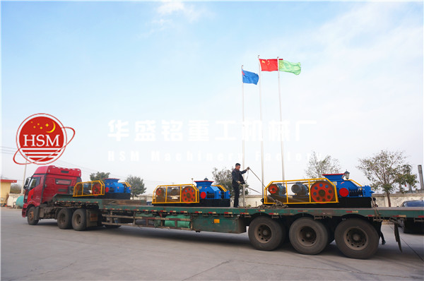 四輥破碎機發貨圖