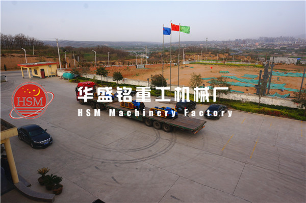 對(duì)輥破碎機(jī)未來(lái)發(fā)展關(guān)鍵還是以節(jié)能減排為主