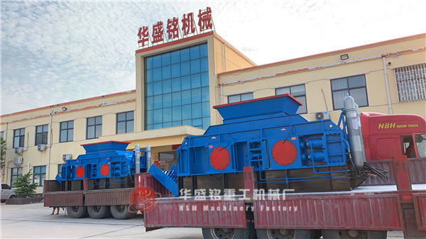 液壓對輥破碎機圖片